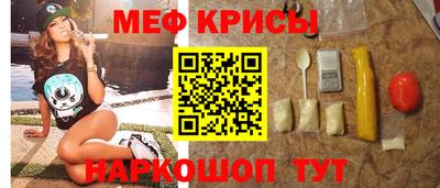 гашишное масло Донской