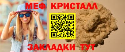каннабис Дубна