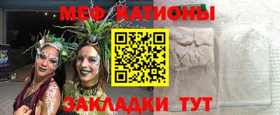 гашишное масло Донской
