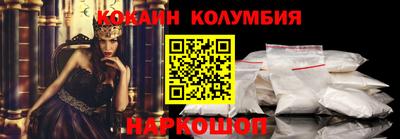 каннабис Дубна