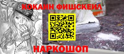 каннабис Дубна