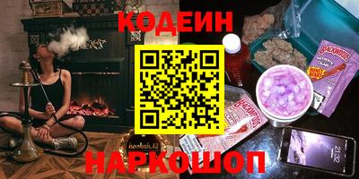 каннабис Дубна