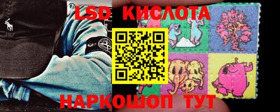 гашишное масло Донской