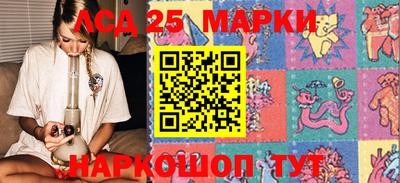 гашишное масло Донской
