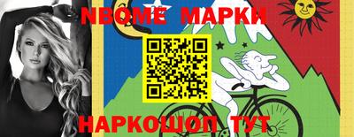 гашишное масло Донской