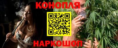 мескалин Донецк
