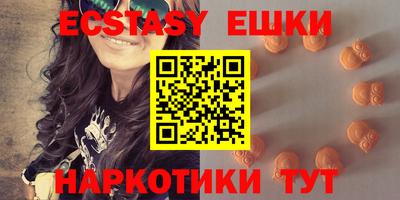 каннабис Дубна