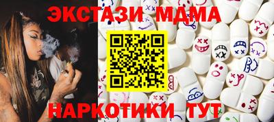 каннабис Дубна