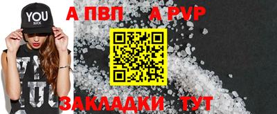 каннабис Дубна