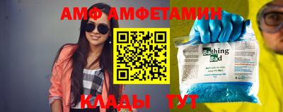каннабис Дубна