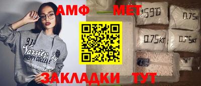 гашишное масло Донской