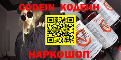 каннабис Дубна