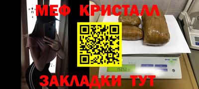 каннабис Дубна